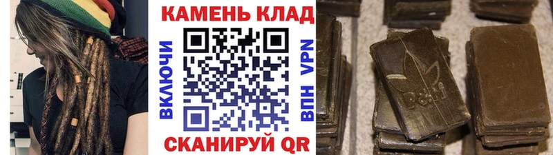 Виды наркотиков купить Дедовск Гашиш  Кокаин  Псилоцибиновые грибы  АМФ  Меф  A PVP 