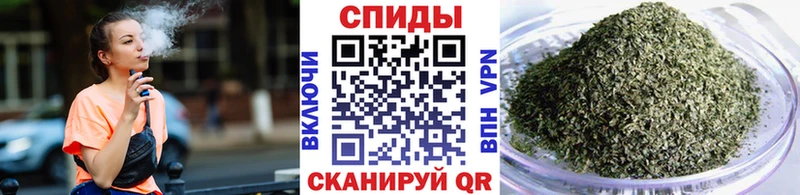 БУТИРАТ вода  Дедовск 