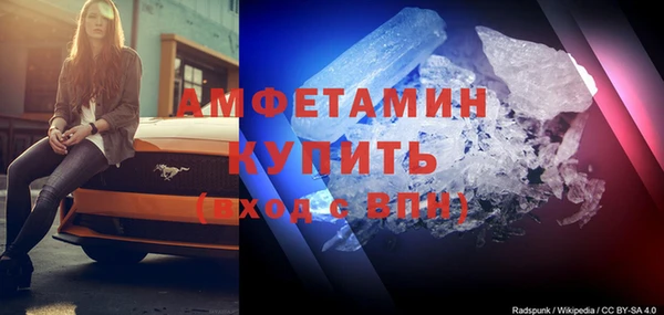 крисы Богданович