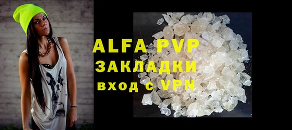 крисы Богданович