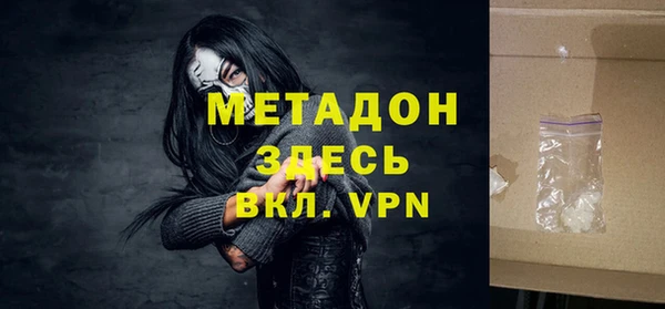 крисы Богданович