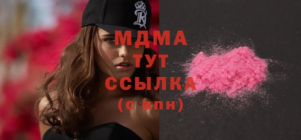 крисы Богданович