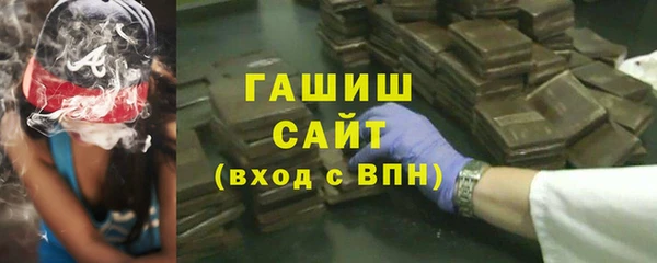крисы Богданович