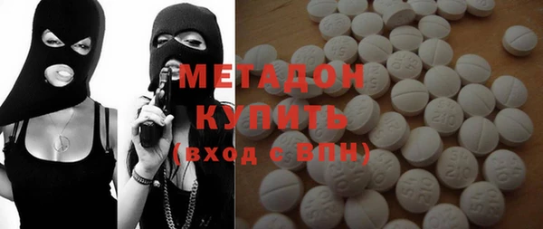 крисы Богданович