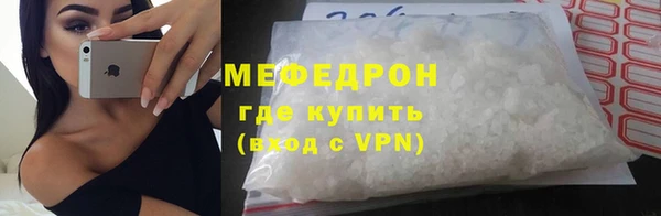крисы Богданович