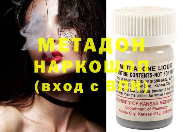 крисы Богданович