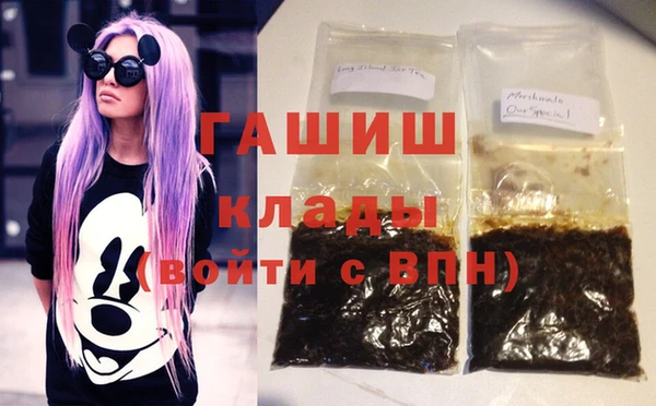 крисы Богданович